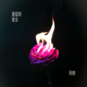 人妻少妇偷人精品视频
