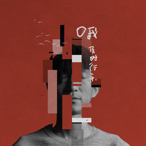 人妻少妇偷人精品视频
