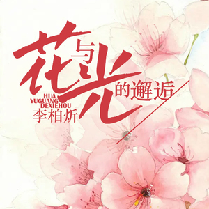 人妻少妇偷人精品视频
